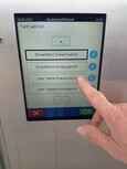 Ticket auswühlen, ggf. mit Pfeiltasten nach unten oder oben